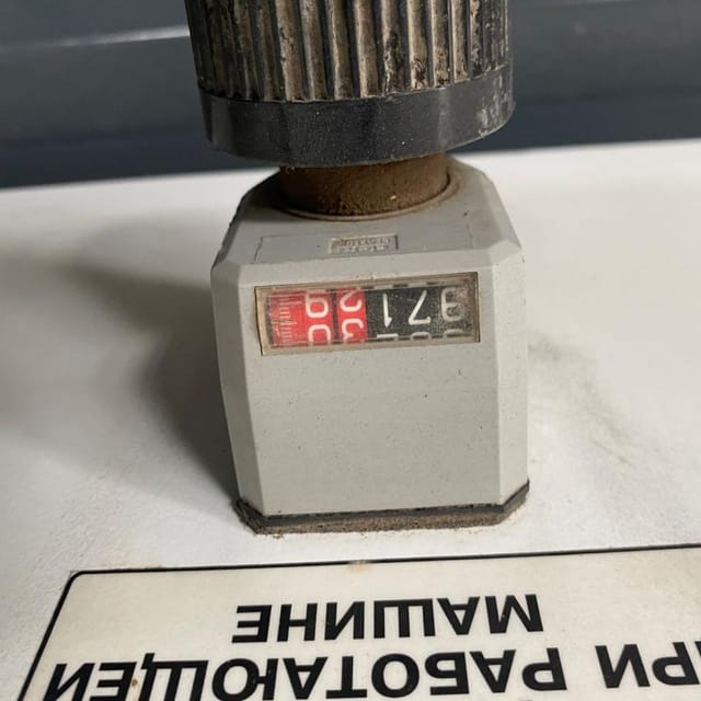 Гор.Упаковщик Линепак Ф инв.8349