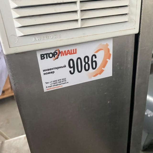 Фруктопитатель инв.9086