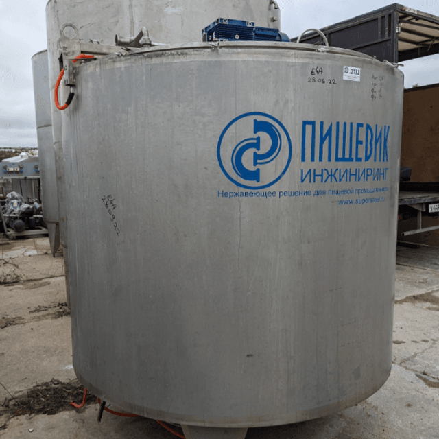 Емкость 2,5куб.м. е.2132