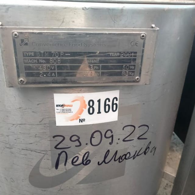 Линия льезона и панировки CFS CRM 400 инв.8489