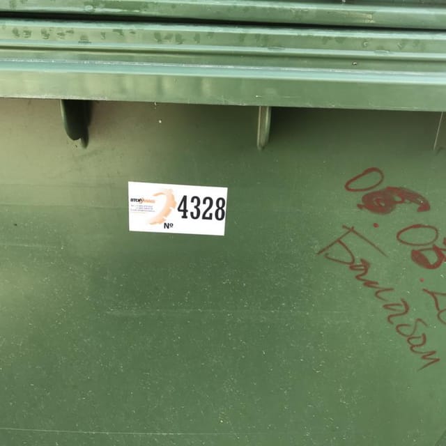 Мусорный бак 600л инв.4328