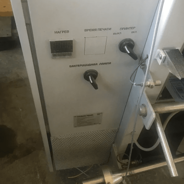 Розлив молока ТФ2 Питпак -07 инв.4496