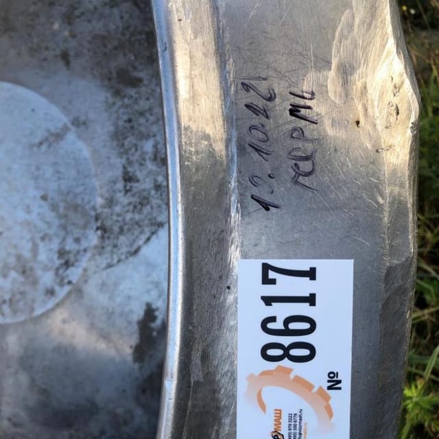 Емкость 600л инв.8617