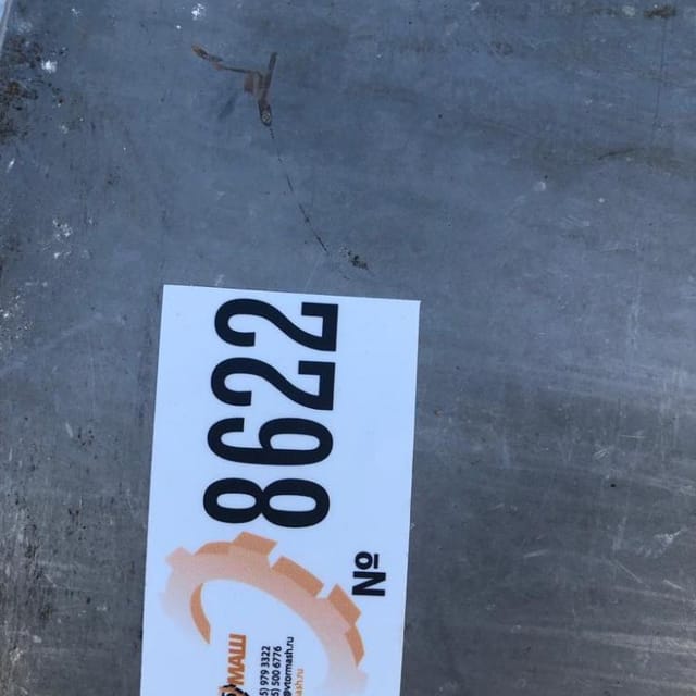 Емкость ОЗУ-630л инв.8622