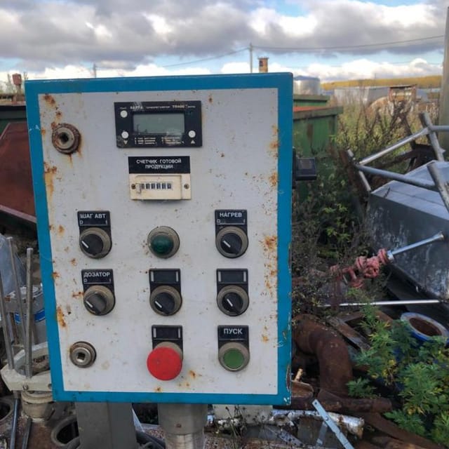 Фасовщик в стаканчик АЛУР-1500  инв.8620