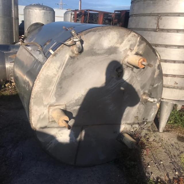 Термос 1,6 куб.м. инв.10875