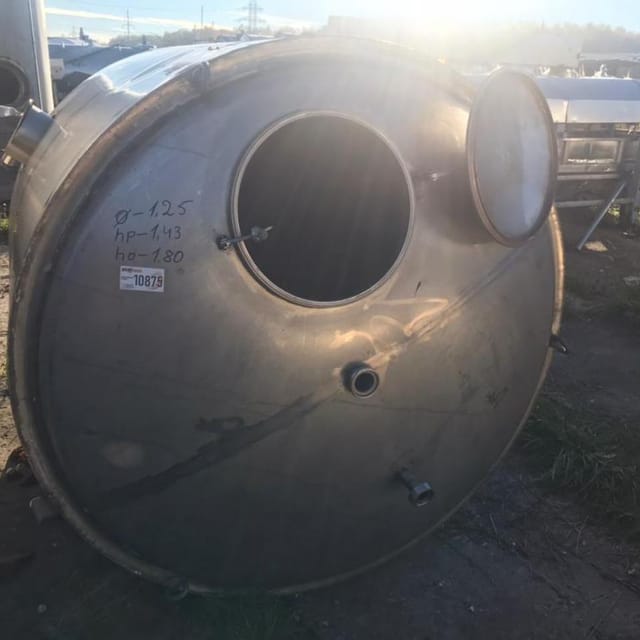 Термос 1,6 куб.м. инв.10875