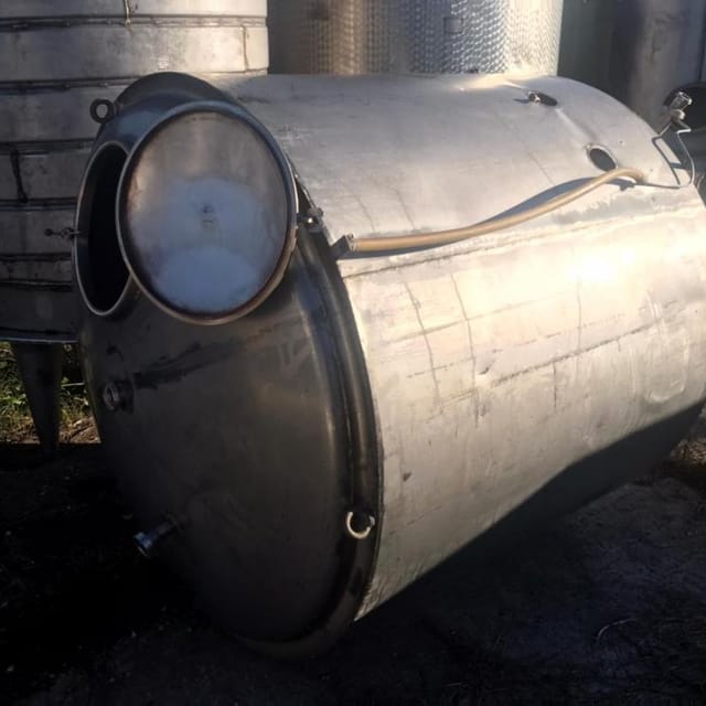 Термос 1,6 куб.м. инв.10875