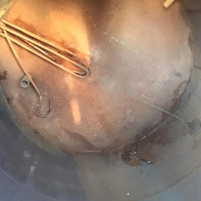 Термос 1,6 куб.м. инв.10875