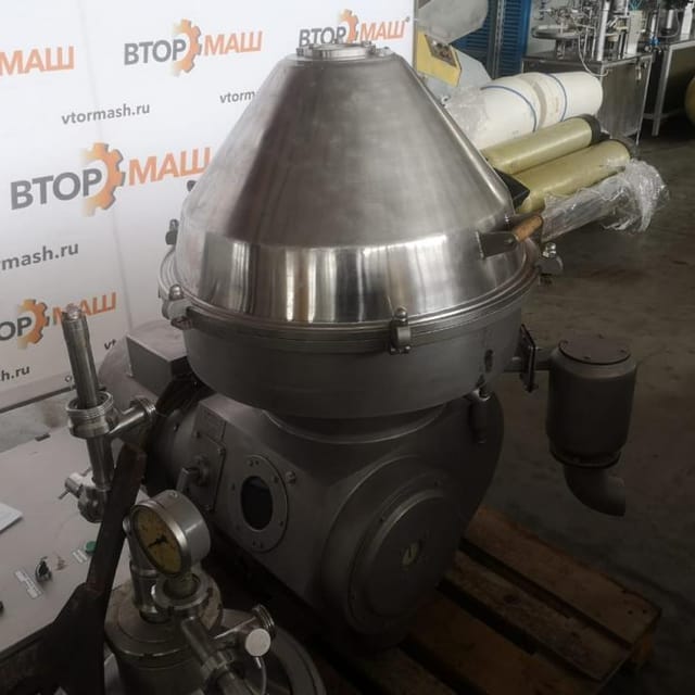 Сепаратор Ж5 -Плава -ОС-5 инв.9016