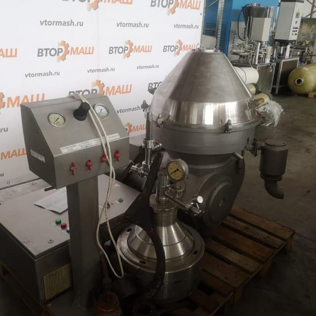 Сепаратор Ж5 -Плава -ОС-5 инв.9016