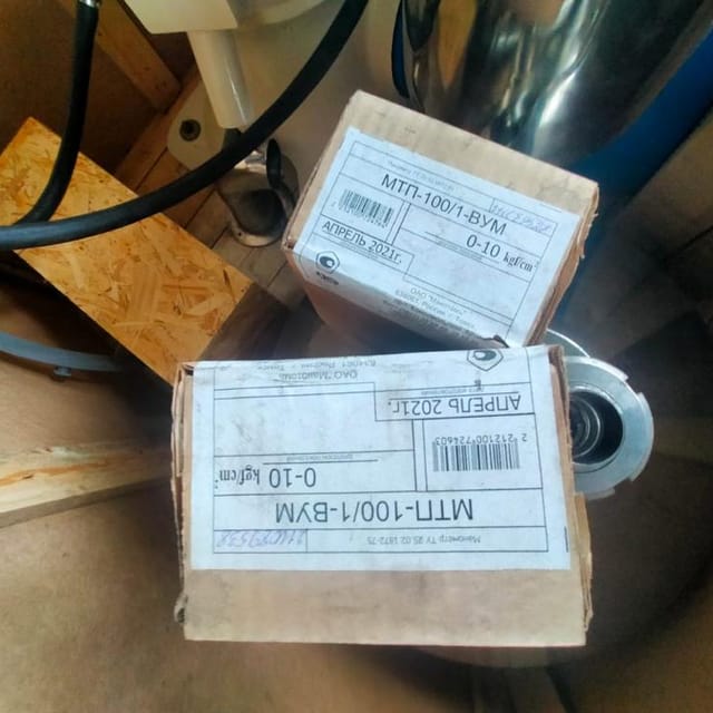 Сепаратор-сливкоотделитель  Ж5-ОС2-НС 10куб/час инв.8627