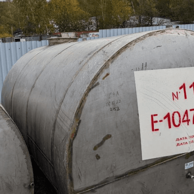 Емкость горизонтальная 10куб.м. е.2149