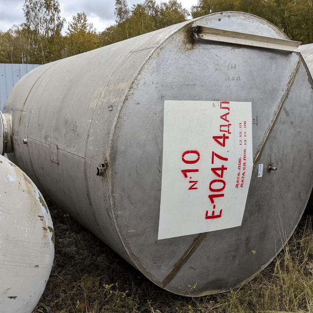 Емкость горизонтальная 10куб.м. е.2149
