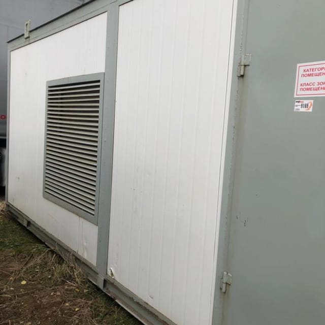 Генератор газовый 300кВт инв.9169