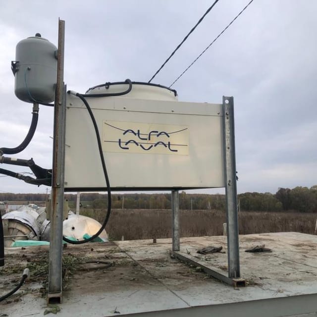 Генератор газовый 300кВт инв.9169