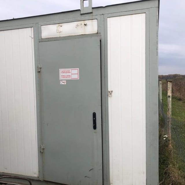 Генератор газовый 300кВт инв.9169