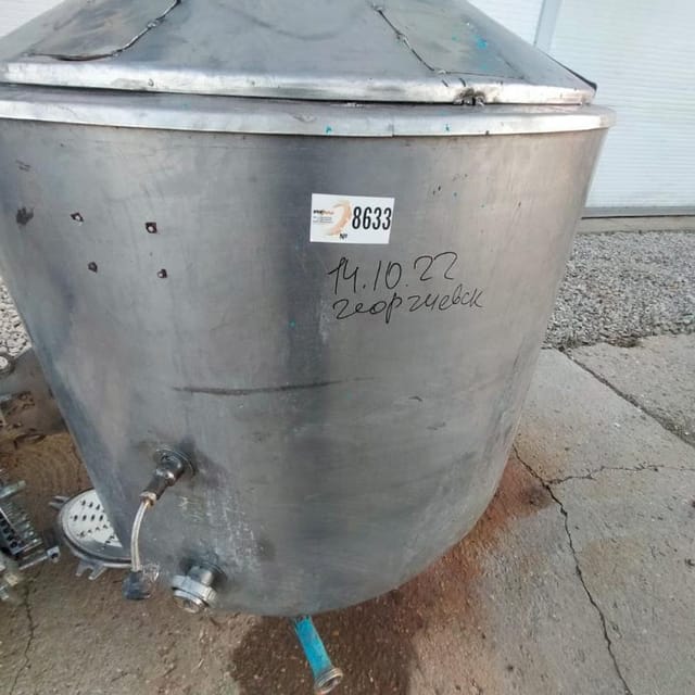 Ёмкость ВН 600 инв.8633