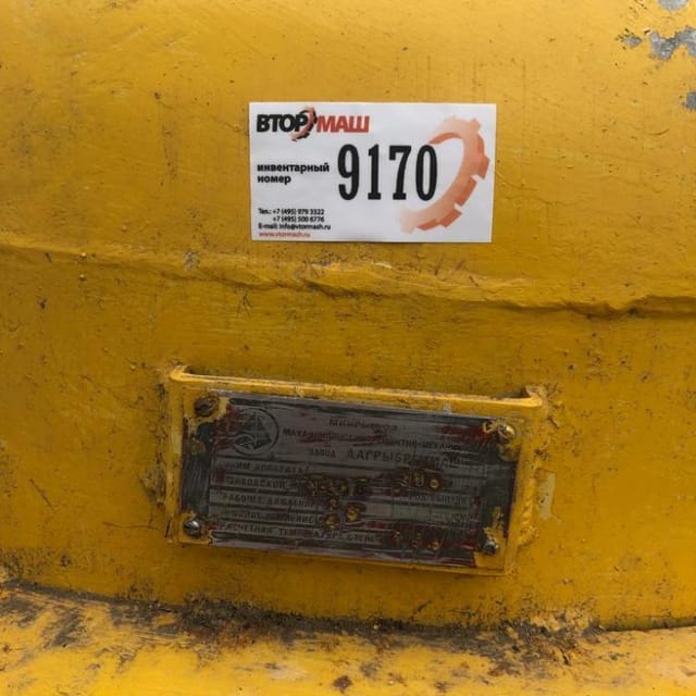 Реактор МЗС-316 500л инв.9170