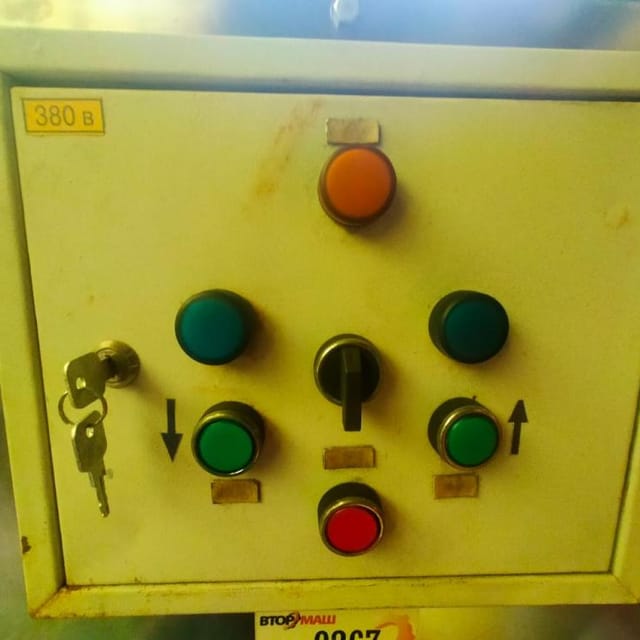 Охладитель творога УПТ с черной рамой  инв.9267