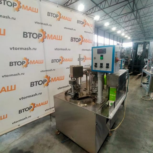 Фасовщик УФП-1М в Пюр Пак инв.9058