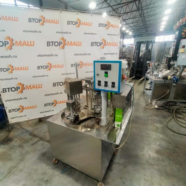 Фасовщик УФП-1М в Пюр Пак инв.9058