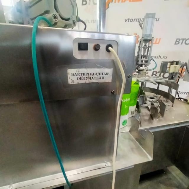 Фасовщик УФП-1М в Пюр Пак инв.9058