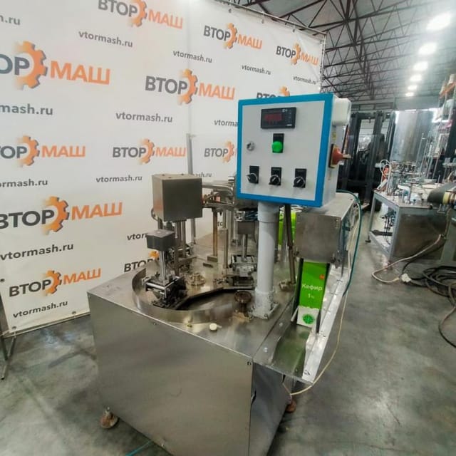 Фасовщик УФП-1М в Пюр Пак инв.9058