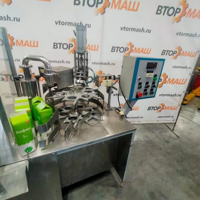 Фасовщик УФП-1М в Пюр Пак инв.9058