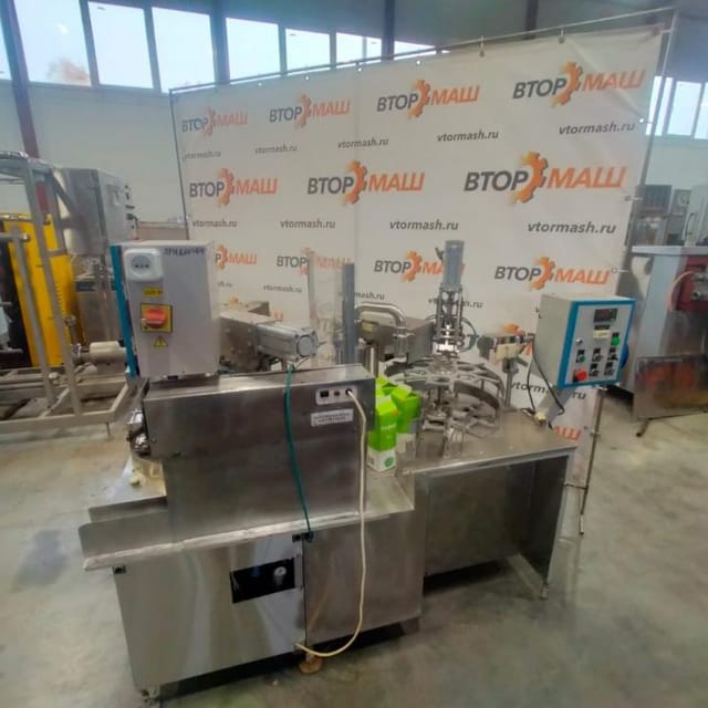 Фасовщик УФП-1М в Пюр Пак инв.9058