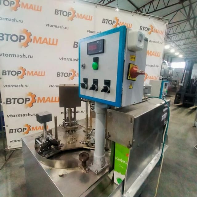 Фасовщик УФП-1М в Пюр Пак инв.9058