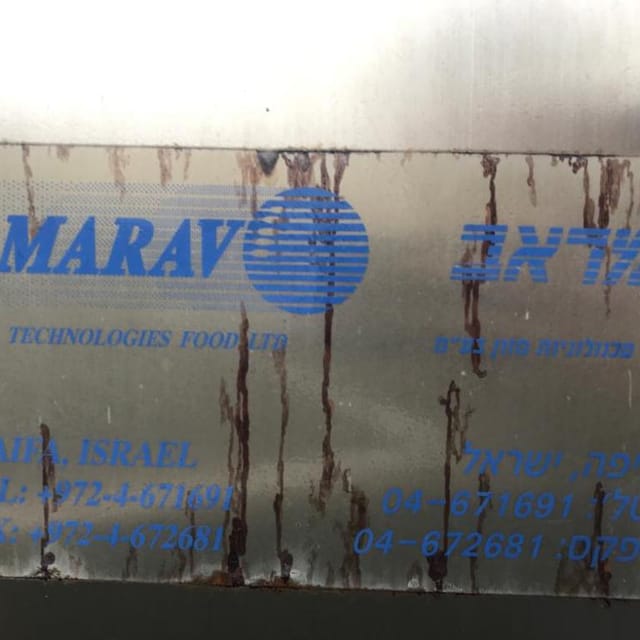 Фасовщик в стакан 95 инв.5926