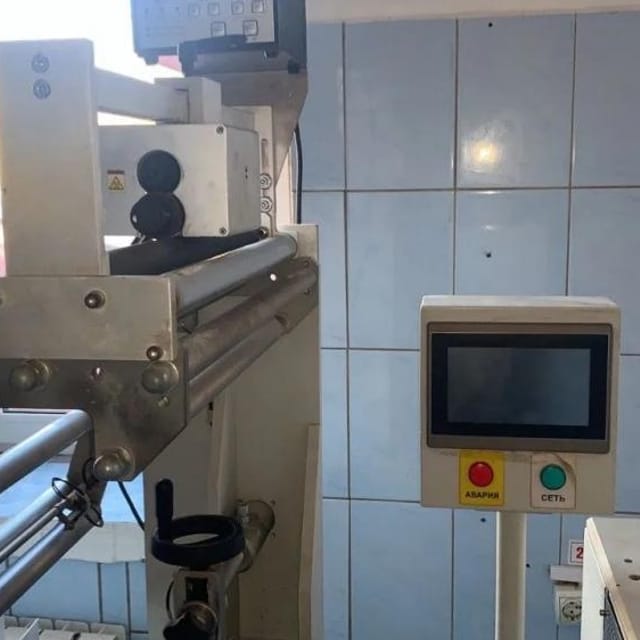 Горизонтальный упаковщик на серво приводе