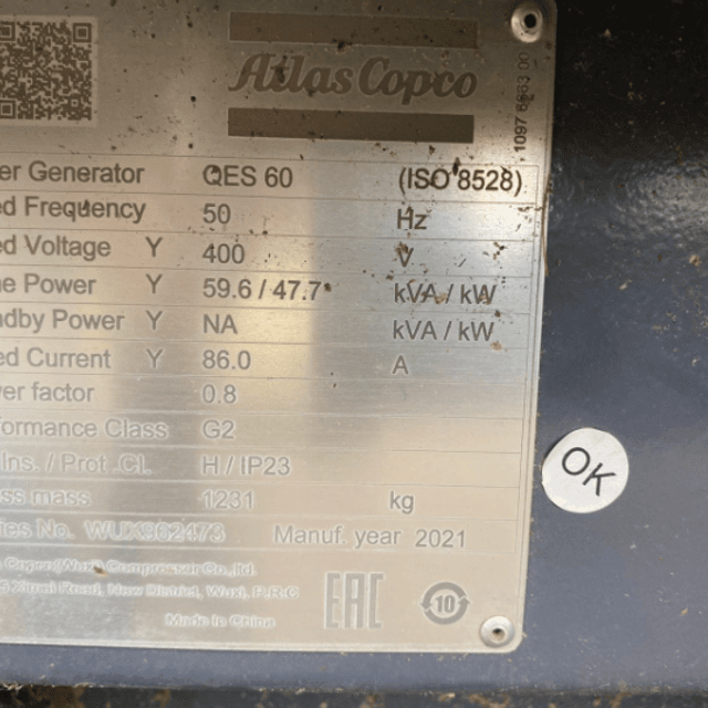 Дизельный генератор 50 кВт Atlas Copco инв.9056