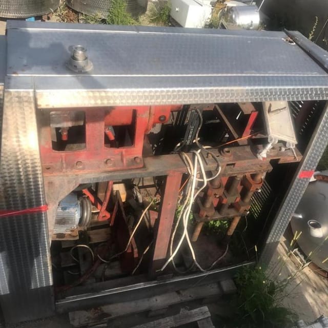 Маслообразователь А1-ОЛО инв.11024