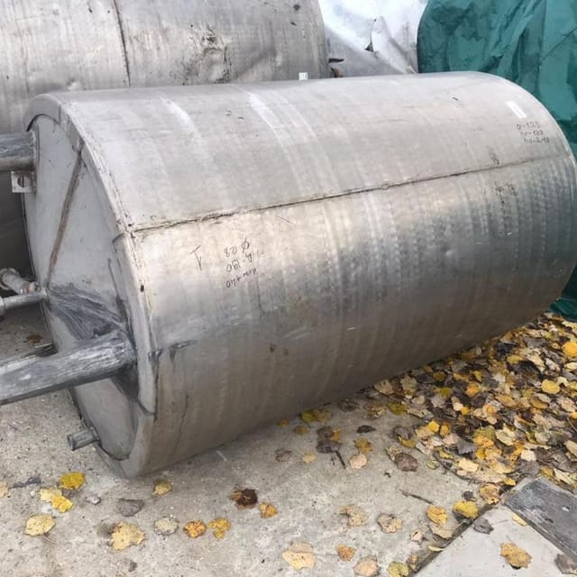 Термос 2 куба инв.10895