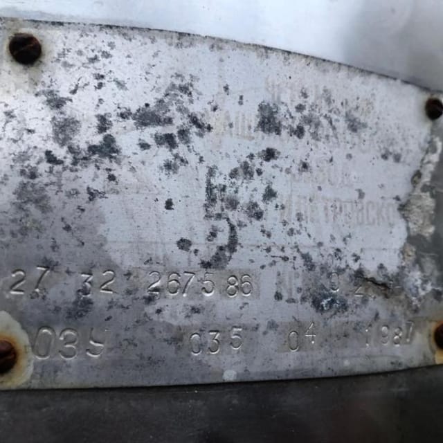 Емкость ОЗУ-350 инв.4337