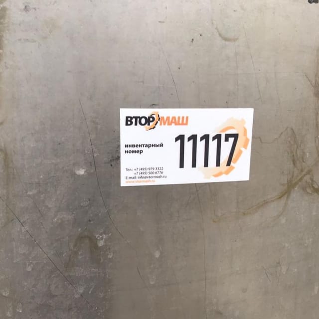 Ванна сырная 2,5т инв.11117