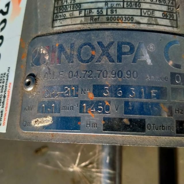 Боковая мешалка Inoxpa инв.9931