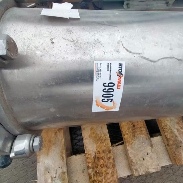 Фильтр мембранный инв.9906