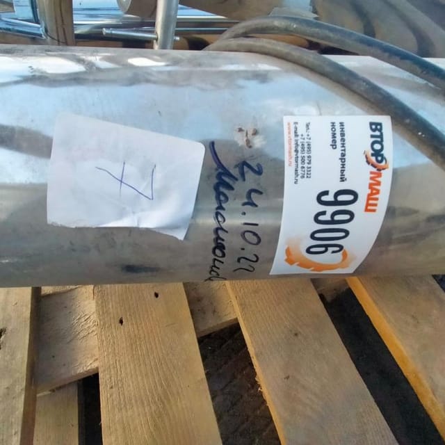 Фильтр мембранный инв.9906