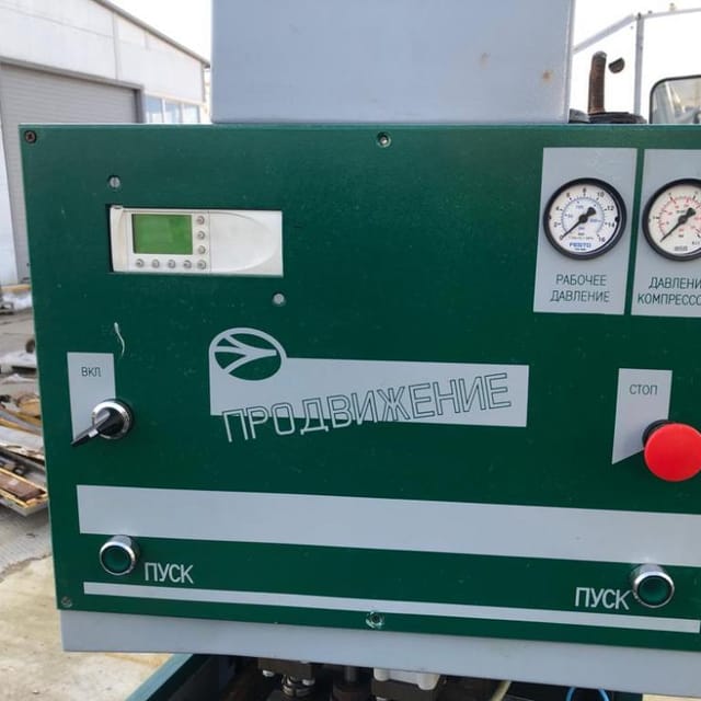 Линия розлива газ.воды в ПЭТ 700 бут/час инв.9936