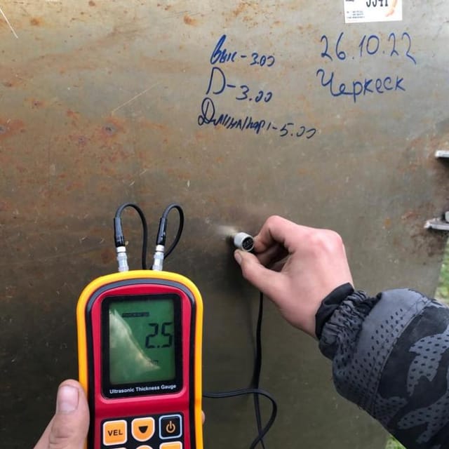 Ёмкость 30 куб.м. термос инв.9947