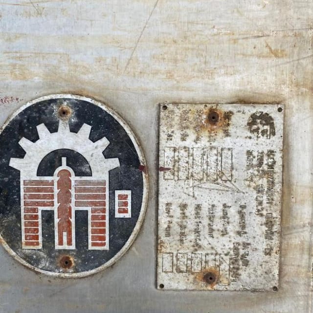 Ёмкость 30 куб.м. термос инв.9947