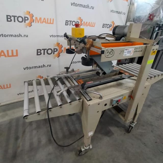 Полуавтомат для запечатывания картонных коробок инв.9191