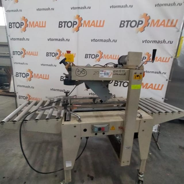 Полуавтомат для запечатывания картонных коробок инв.9191