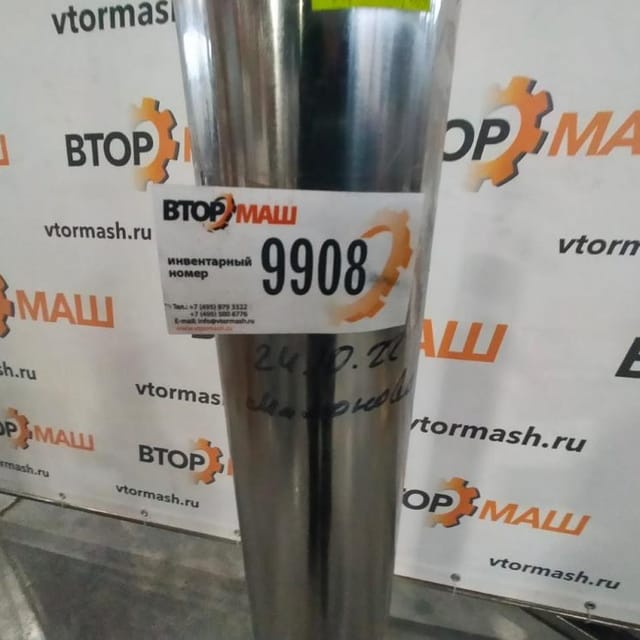 Фильтр мембранный инв.9908