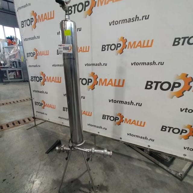 Фильтр мембранный инв.9908