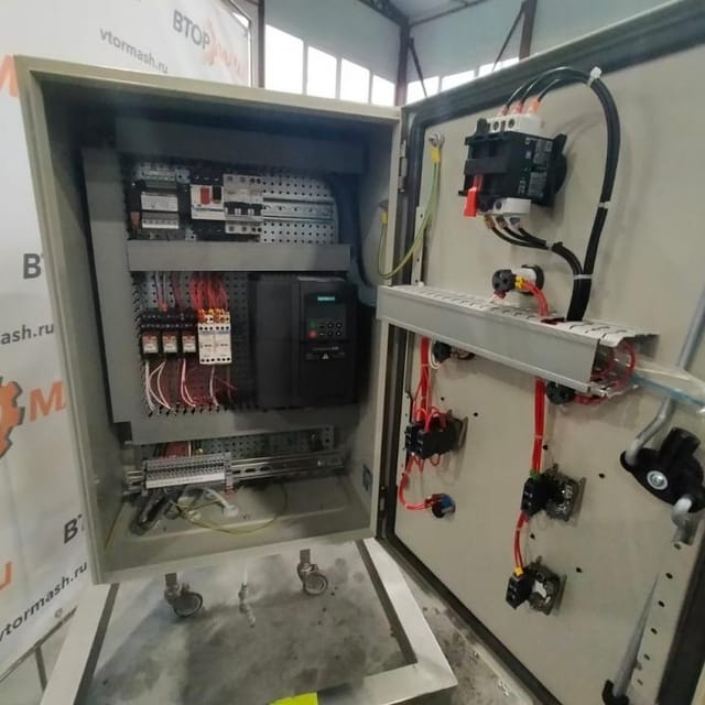 Емкость накопительная 90л инв.9181