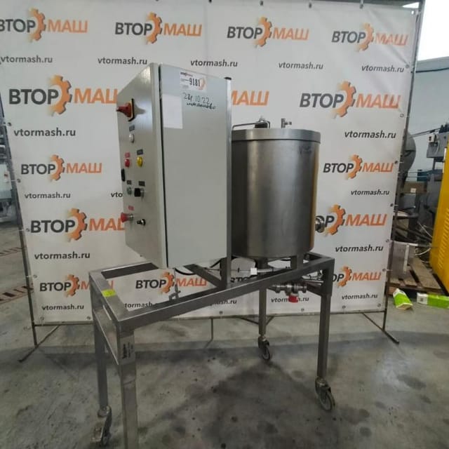 Емкость накопительная 90л инв.9181